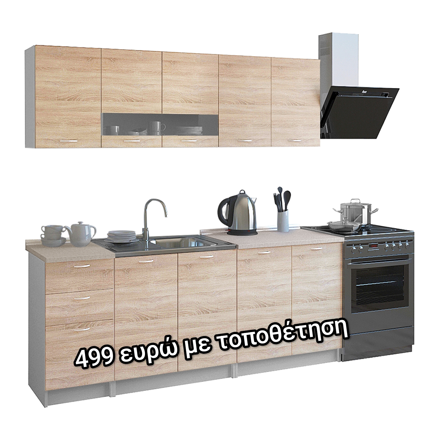 Πάτα επάνω στην φωτογραφία για περισσότερα