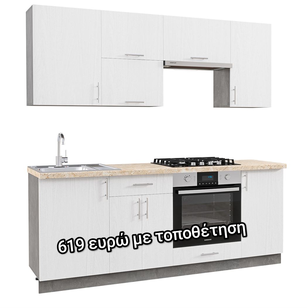 Πάτα επάνω στην φωτογραφία για περισσότερα