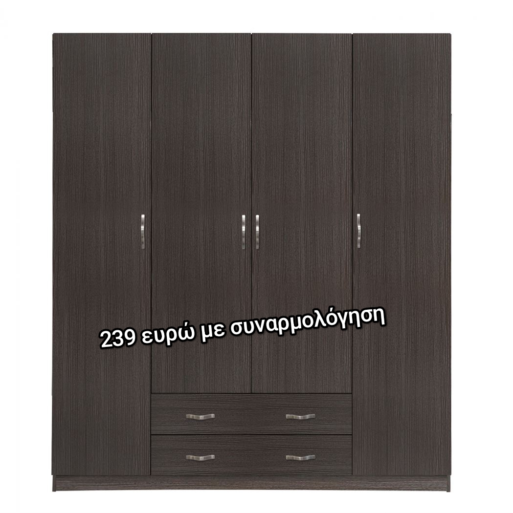 Πάτα επάνω στην φωτογραφία για περισσότερα