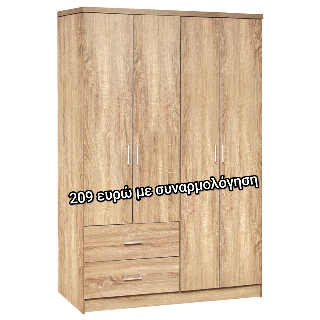 Πάτα επάνω στην φωτογραφία για περισσότερα