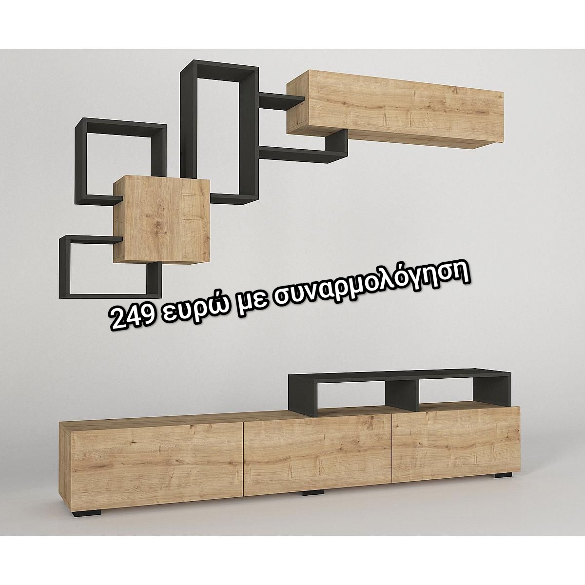 Πάτα επάνω στην φωτογραφία για περισσότερα