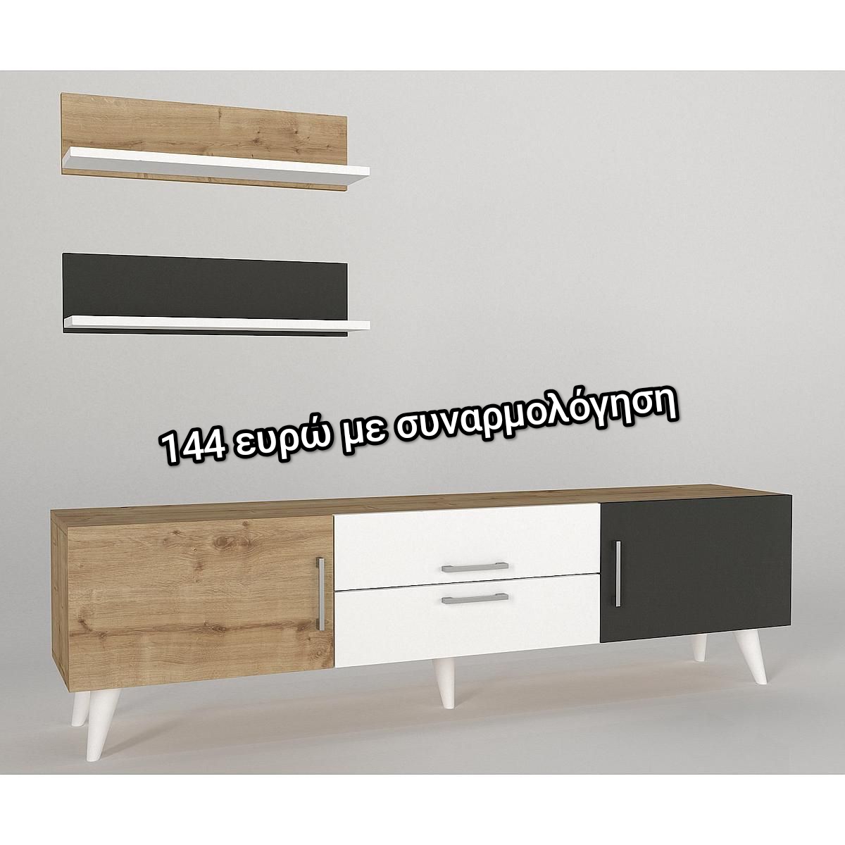 Πάτα επάνω στην φωτογραφία για περισσότερα